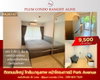 listing thumbnail image 10