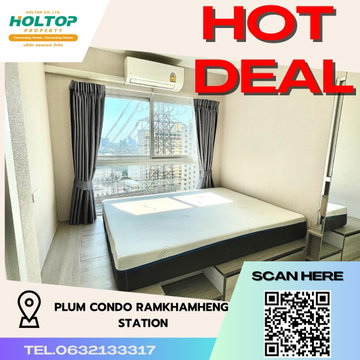 #R3663 ให้เช่าคอนโด Plum Condo Ramkhamheng Station
