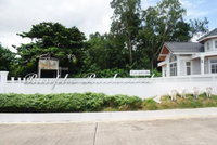 Facility 1