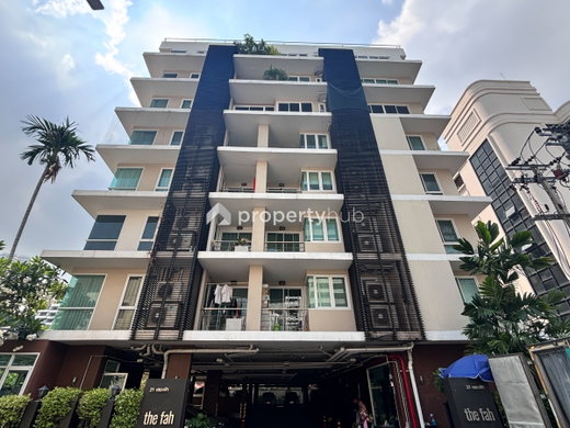 รูป The Fah Aree - รูปที่ 1/7