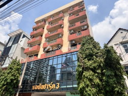รูป Royal Park 3 Ari - Paholyothin - รูปที่ 3/7