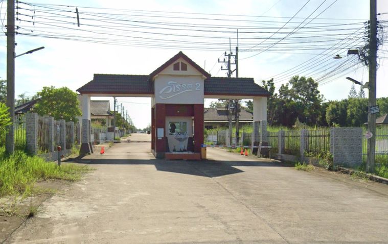บ้านวโรรส 2