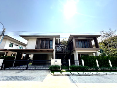 บ้านเดี่ยวให้เช่า : บุราสิริ กรุงเทพกรีฑา 🌟PN-00006693🌟
