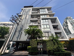 รูป SOCIO Inthamara - รูปที่ 5/9