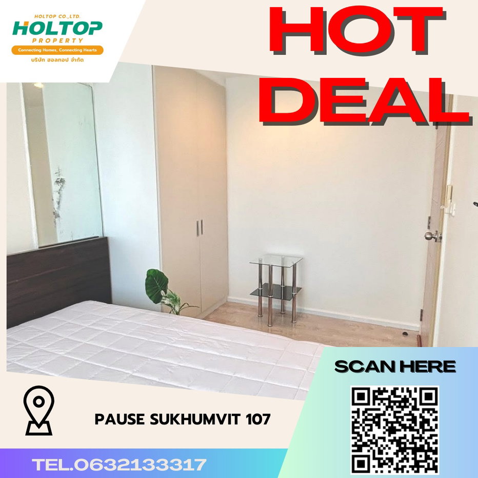 รูป #R3677 ให้เช่าคอนโด Pause Sukhumvit 107 - รูปที่ 1/9