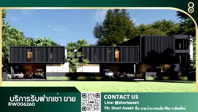 เช่าบ้านเดี่ยว เทศบาลตำบลดอนแก้ว : ให้เช่าพูลวิลล่าหรูสไตล์โมเดิร์น  ใกล้Lanna International School เดินทางสะดวกสบาย-RW006260