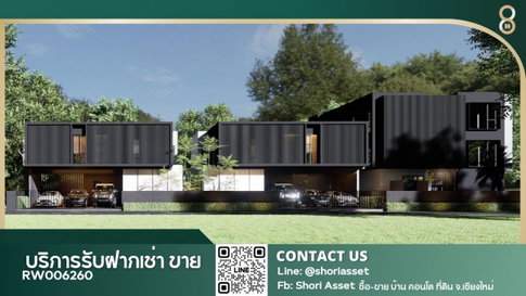 ให้เช่าพูลวิลล่าหรูสไตล์โมเดิร์น ใกล้Lanna International School เดินทางสะดวกสบาย-RW006260