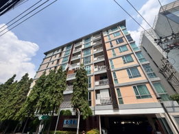 รูป Centric Scene Aree 2 - รูปที่ 5/10