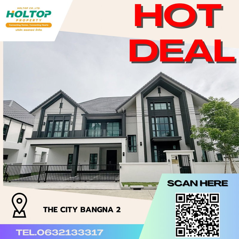 บ้านเดี่ยวให้เช่า : #R3662 ให้เช่าบ้าน THE CITY BANGNA 2