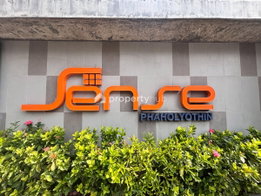 รูป Sense Phaholyothin - รูปที่ 4/12