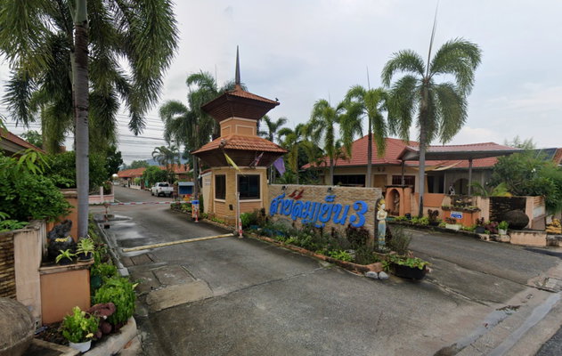 รูป Sailomyen 3 - รูปที่ 1/1