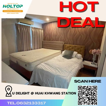 #R3678  ให้เช่าคอนโด U Delight @ Huai Khwang Station