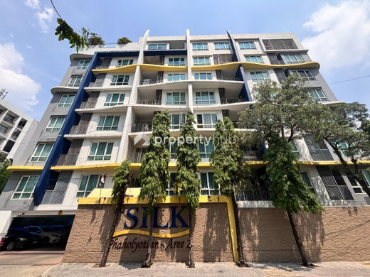 รูป The Silk Phaholyothin - Aree 2 - รูปที่ 1/7