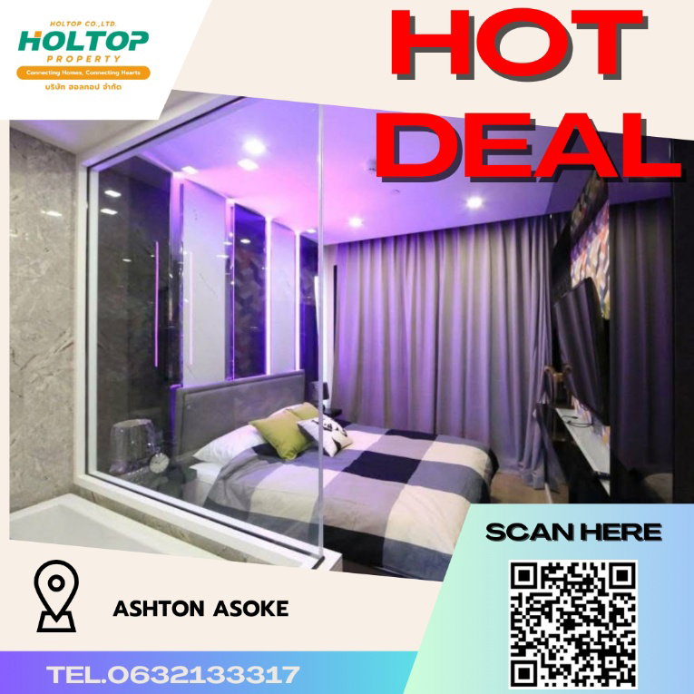 รูป #R3674 ให้เช่าคอนโด ASHTON ASOKE  - รูปที่ 1/10