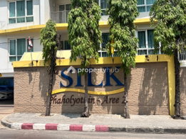 รูป The Silk Phaholyothin - Aree 2 - รูปที่ 4/7
