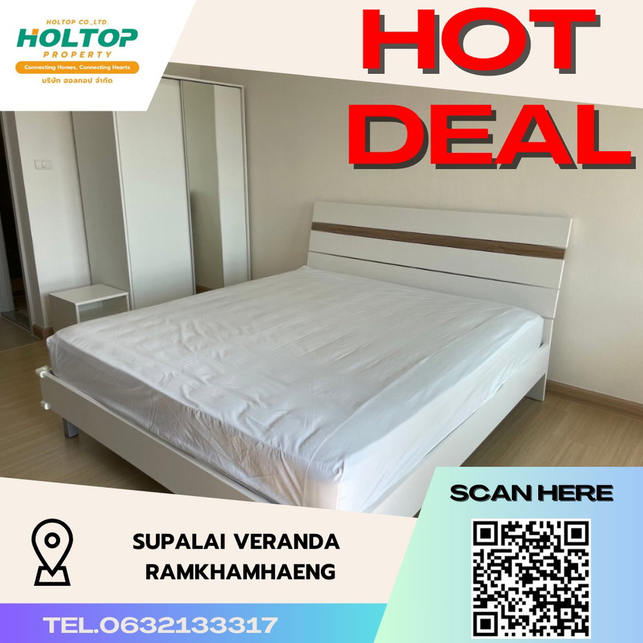 picture #S3547 For Rent Supalai Veranda Ramkhamhaeng - 1/14