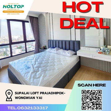 #Z007 ให้เช่าคอนโด Supalai Loft Prajadhipok-Wongwian Yai 