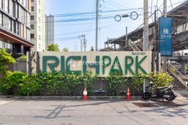 Project Rich Park @ Triple Station Picture - 4/23
