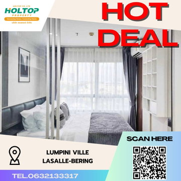 #S3532 ให้เช่า Lumpini Ville La Salle - Bearing
