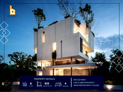 บ้านเดี่ยว วิทยาลัยดุสิตธานี : ขายบ้านเดี่ยวสุดหรู ARQ10 (พระรามเก้า-กรุงเทพกรีฑา) บ้านเดี่ยว 6 ชั้น พร้อมลิฟต์