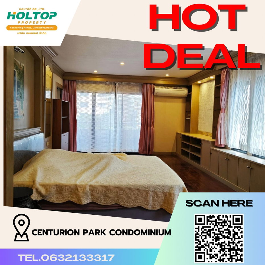 รูป #R3701 ให้เช่าคอนโด Centurion Park Condominium - รูปที่ 1/19