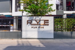 รูป RYE Huamak - รูปที่ 4/14