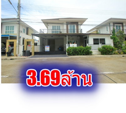 บ้านเดี่ยวพฤกษ์พิมาน5 กาญจนาภิเษก วัดลาดปลาดุก เซ็นทรัลเวสต์เกต ต้นโครงการริมถนนเมน ต่อเติมแล้ว บ้านพร้อมอยู่ 2ชั้น 50.3วา ราคาถูก
