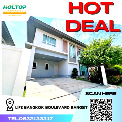 เช่าบ้านเดี่ยว ปทุมธานี : #R3683 ให้เช่าบ้าน Life Bangkok Boulevard Rangsit