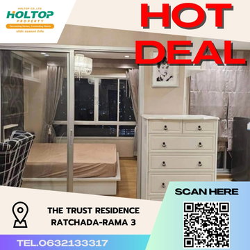 #S3542 ให้เช่า The Trust Residence Ratchada-Rama3