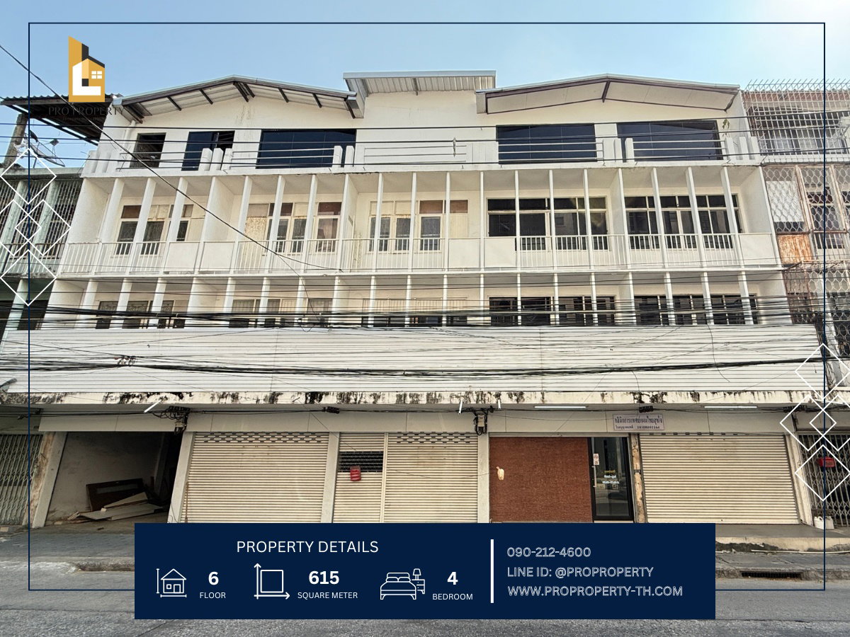 รูป ให้เช่าอาคารพาณิชย์ 5 อาคาร ซอยปรีดีพนมยงค์ 26 - รูปที่ 1/9