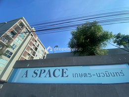 รูป A Space Kaset - Nawamin - รูปที่ 3/10
