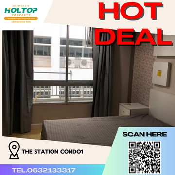 #R3724 ให้เช่าคอนโด The Station Condo1
