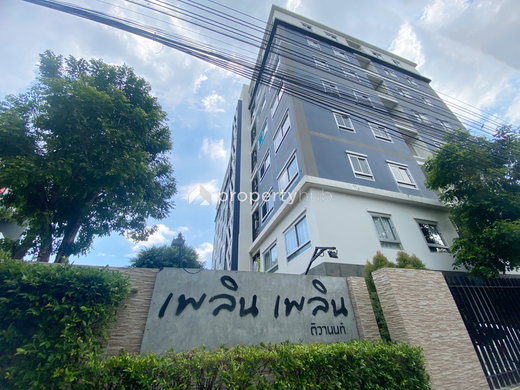 รูป Ploen Ploen Condominium Tiwanon - Pakkred 2 - รูปที่ 1/8