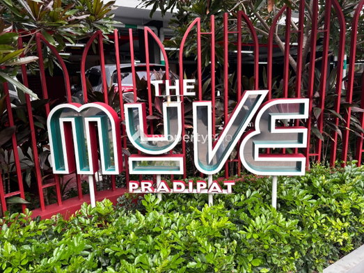 รูป THE MUVE Pradipat - รูปที่ 4/13