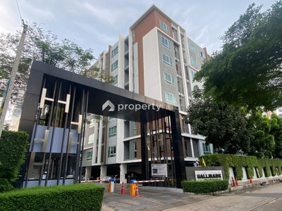 Hallmark Chaengwattana