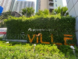 รูป Lumpini Ville Chaengwatthana - Pakkret - รูปที่ 4/8