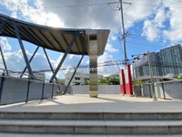 Facility 5