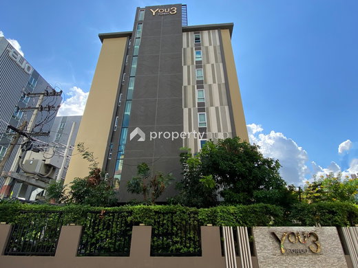 รูป You 3 Condo @ Yak Kaset - รูปที่ 1/9