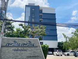 รูป Ploen Ploen Condominium Pak Kret - Chaengwattana 3 - รูปที่ 2/6