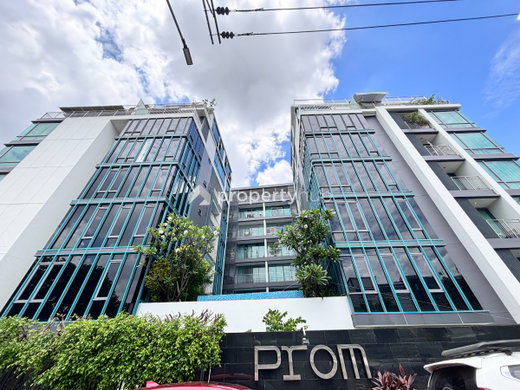 รูป Prom Phaholyothin 2 - รูปที่ 1/8