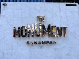 Project The Monument Sanampao Picture - 4/13