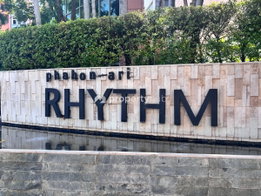 รูป Rhythm Phahol - Ari - รูปที่ 3/7