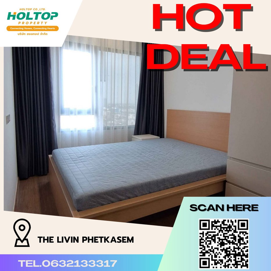 picture #R3718 Condo for rent The LIVIN Phetkasem - 1/10