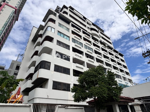รูป Green Peace Mansion - รูปที่ 1/7