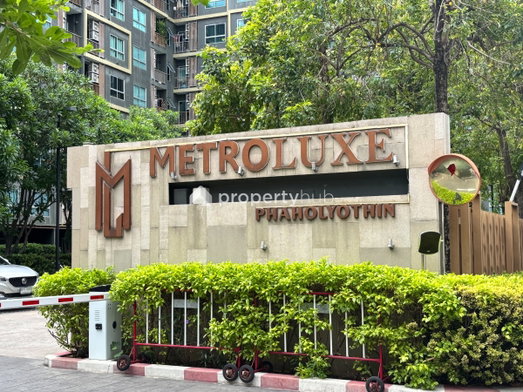 Project Metro Luxe Pahol - Sutthisan Picture - 4/11