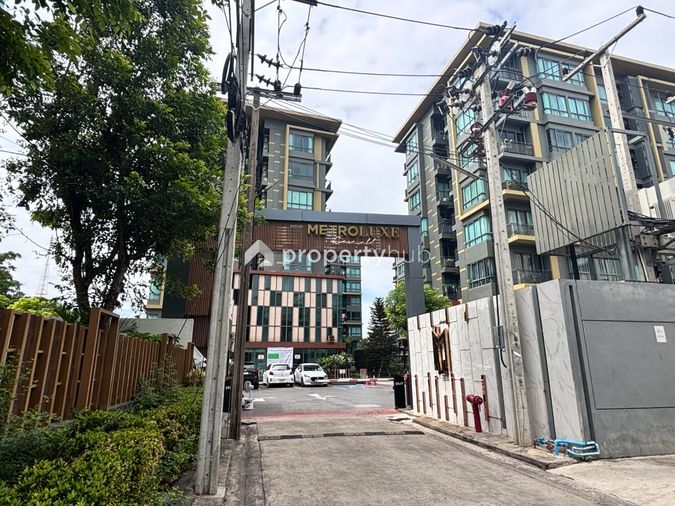 เมโทร ลักซ์ โรสโกลด์ พหล - สุทธิสาร
