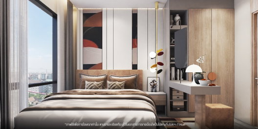 รูป THE URBAN SPACE AMATA NAKHON - รูปที่ 5/18