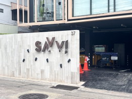 รูป Savvi Phahol - Ari - รูปที่ 4/13