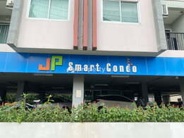 รูป JP Smart - รูปที่ 4/6
