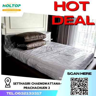 เช่าบ้านเดี่ยว เซฟวัน โก ศรีสมาน : #R3708 ให้เช่าบ้าน Setthasiri Chaengwattana-Prachachuen 2